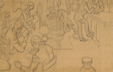 全萤幕检视 - 查看49Study for Leisure and Literature 的1