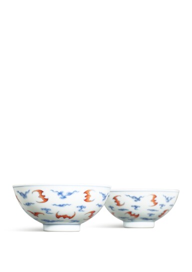 View full screen - View 1 of Lot 3622. A fine pair of small iron-red and underglaze-blue 'bat' bowls, Marks and period of Yongzheng | 清雍正 青花礬紅彩洪福齊天小盌一對 《大清雍正年製》款.