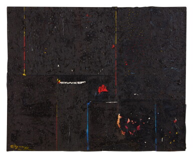 View full screen - View 1 of Lot 313. BURHAN DOGANÇAY | METEOR (ALEXANDER'S WALLS SERIES).
