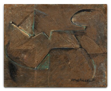 View full screen - View 1 of Lot 39. Composition abstraite.