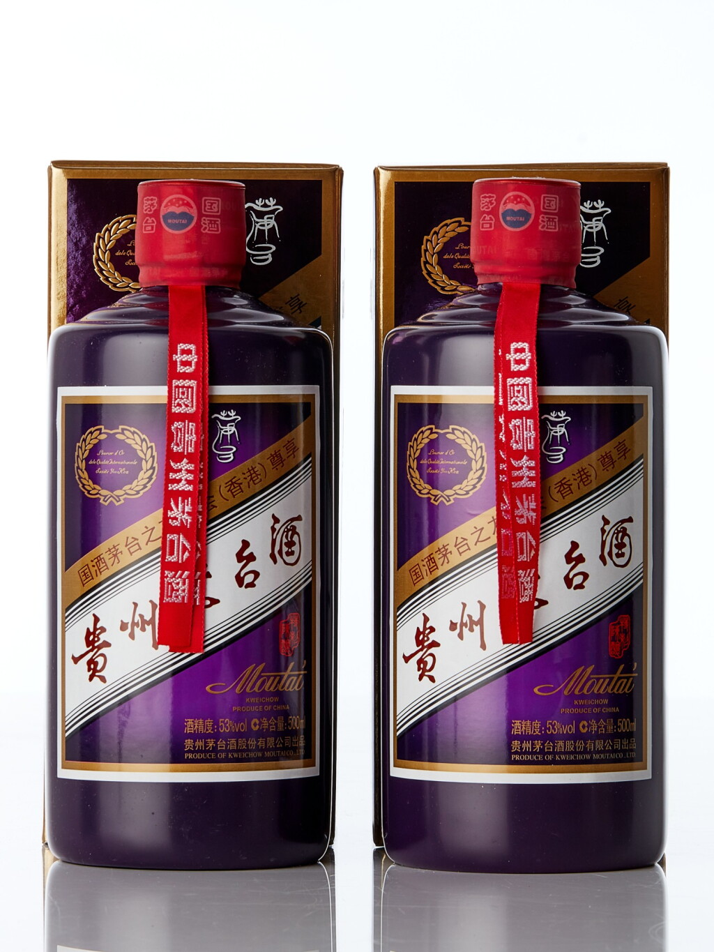 View full screen - View 1 of Lot 5524. 2017年產國酒茅台香港之友協會專用茅台酒(紫茅)Kweichow Moutai HK Friends Of Moutai Special Edition 2017 (2 BT50) .