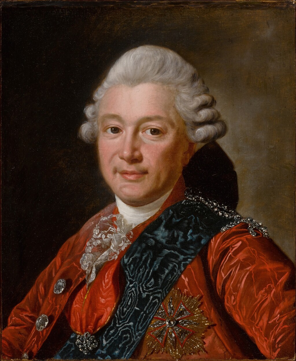 Portrait of Alexander Stroganov (17951891), bustlength, in a red