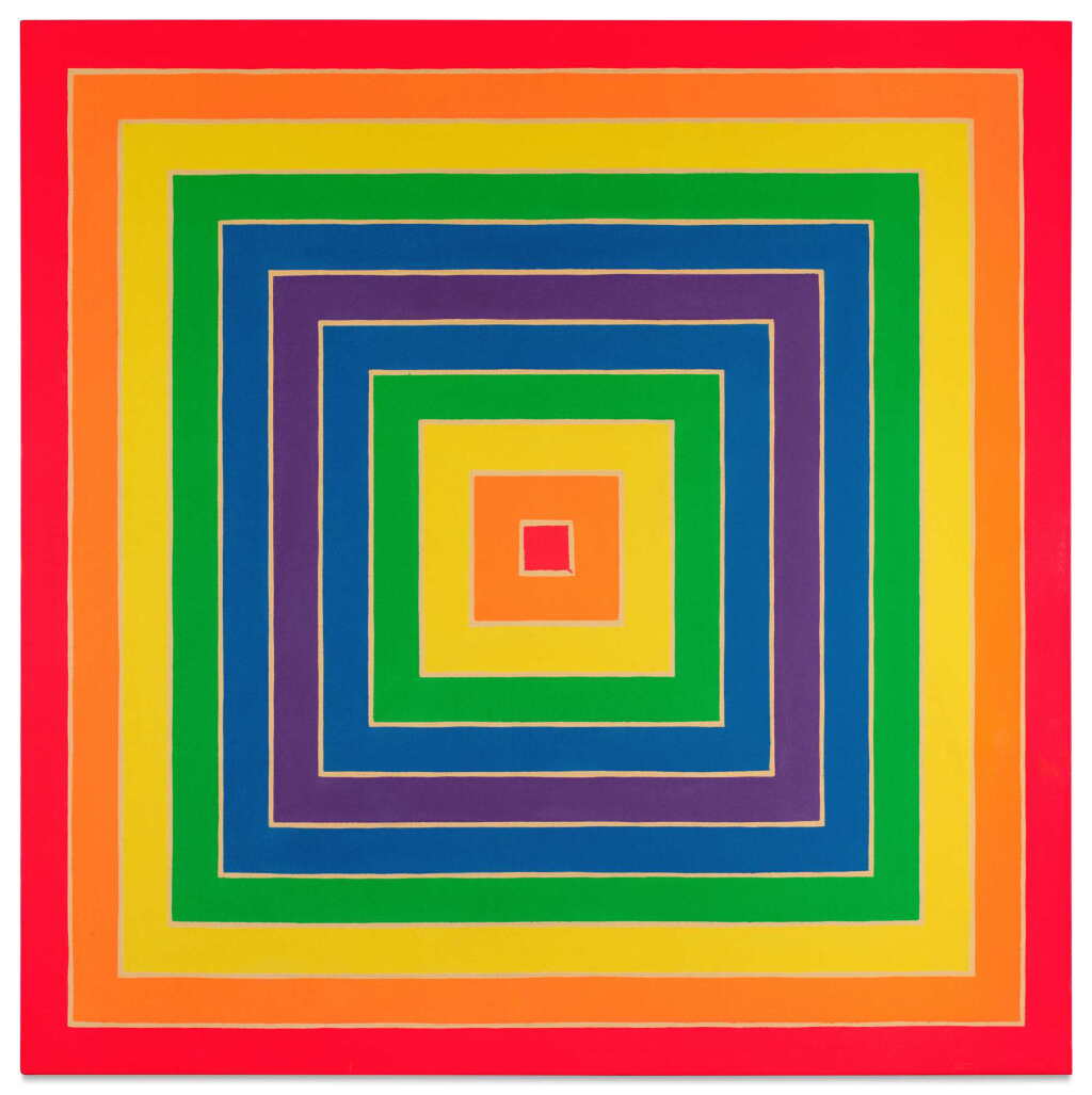 View full screen - View 1 of Lot 117. Concentric Square.
