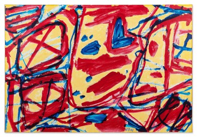 View full screen - View 1 of Lot 108. Mire G26.