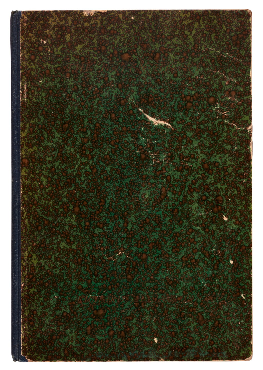 View full screen - View 1 of Lot 353. The Hours Press—Nancy Cunard | The Eaten Heart, Eure, 1929, first edition, signed and inscribed by the author.