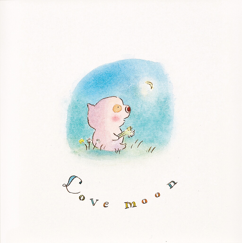 View full screen - View 1 of Lot 819. 麥家碧@麥兜美術室 Love Moon | Alice Mak @ McDull Artroom, Love Moon.
