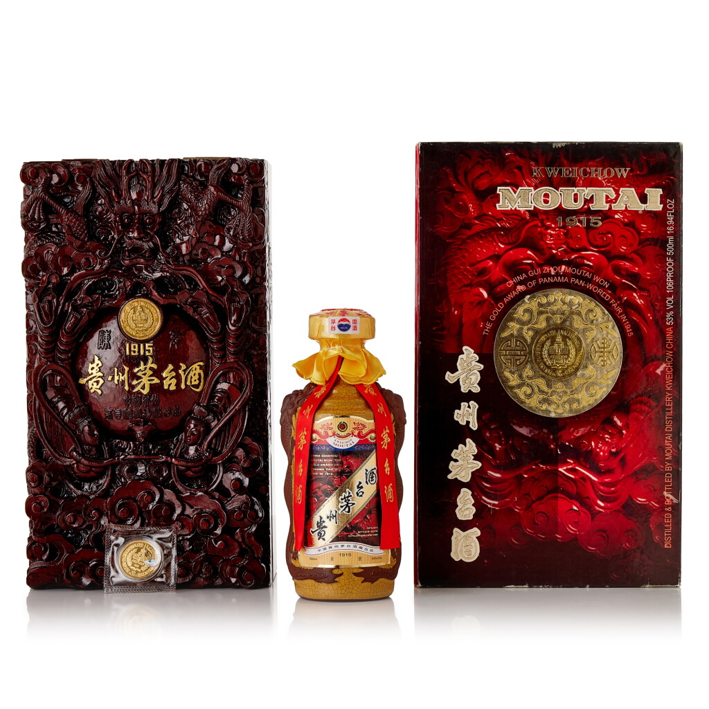 View full screen - View 1 of Lot 301. 2002年產 80年貴州茅台酒 Kweichow Moutai Aged 80 Years 2002 (1 BT50).