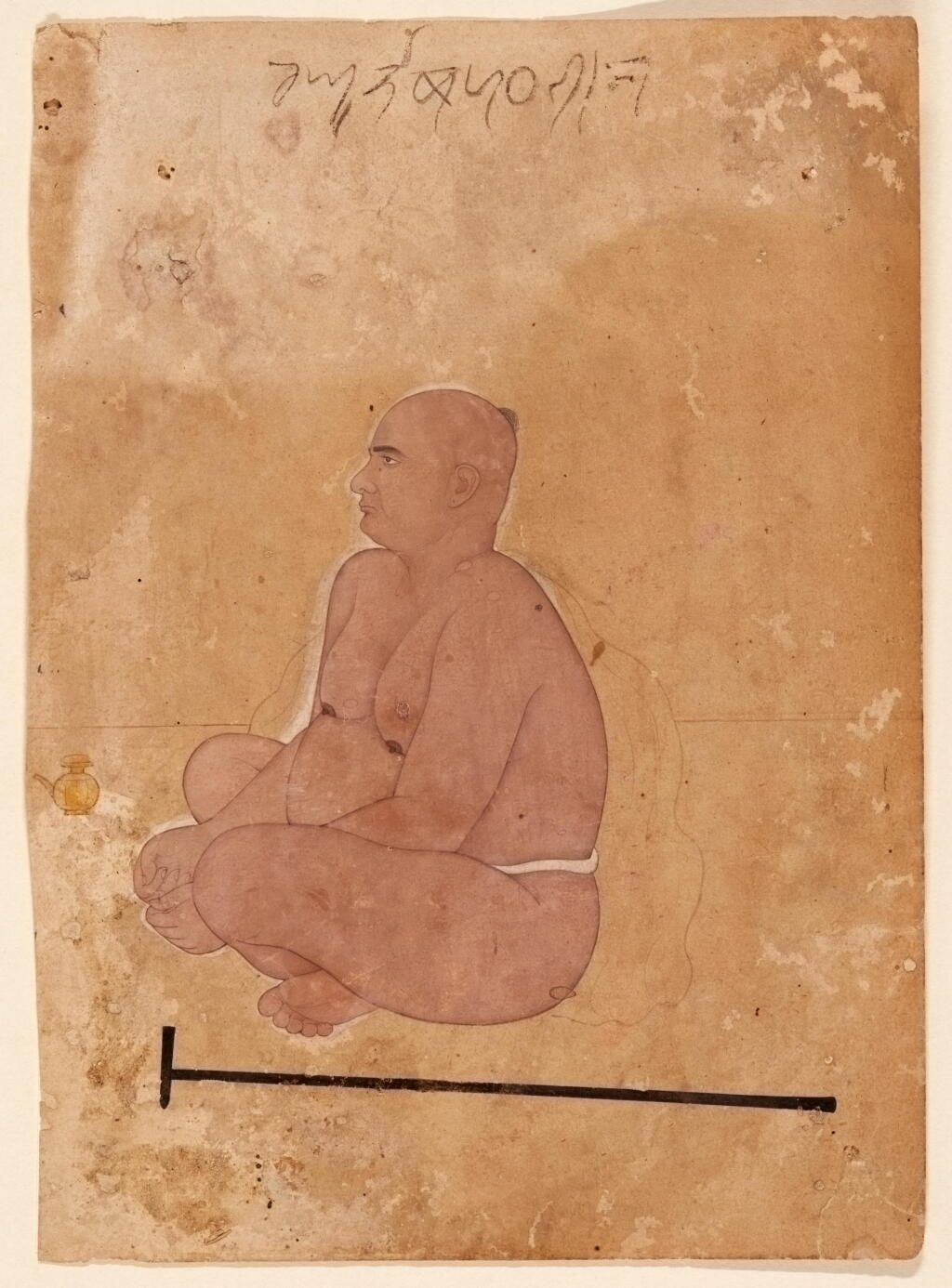 View full screen - View 1 of Lot 616. Raghunath Pathania, a holy man, attributed to Nainsukh, India, probably Guler, circa 1760.