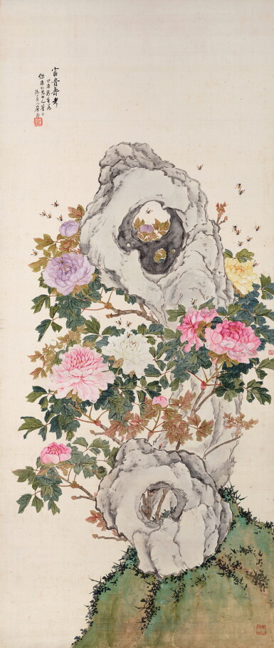 View full screen - View 1 of Lot 3182. 居廉 富貴壽考 | Ju Lian, Peony of Prosperity.