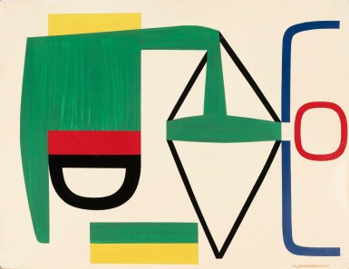 View full screen - View 1 of Lot 79. Cirque Chinois.