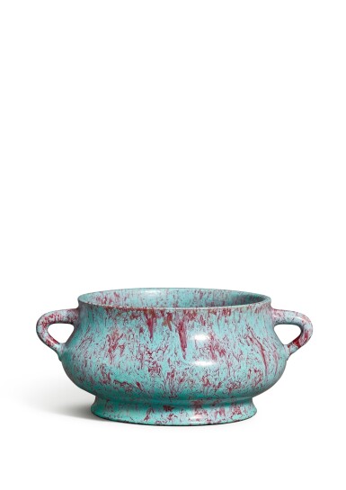 View full screen - View 1 of Lot 3645. A robin's egg-glazed incense burner, Seal mark and period of Yongzheng | 清雍正 爐鈞釉簋式爐 《大清雍正年製》款.