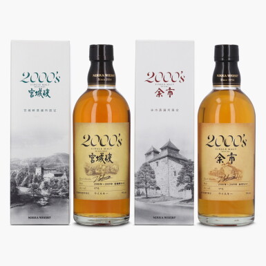 View full screen - View 1 of Lot 2102. Nikka Yoichi & Miyagikyo 2000's 57.0 abv NV (2 Bottles 50cl).