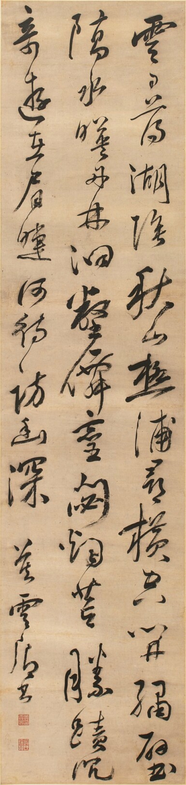 View full screen - View 1 of Lot 3033. 莫是龍 草書五言詩|Mo Shilong, Poem in Cursive Script.