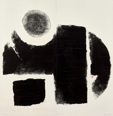 View full screen - View 1 of Lot 832. Chen Ting-Shih 陳庭詩 | The Mystery of Creation 創造之奧祕.