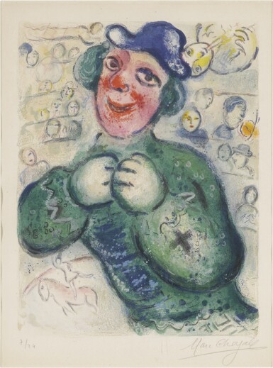 View full screen - View 1 of Lot 40. The Circus: One Plate (Mourlot 505).