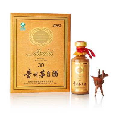 View full screen - View 1 of Lot 5144. 2002年產30年貴州茅台酒 Kweichow Moutai Aged 30 Years 2002 (1 BT50).
