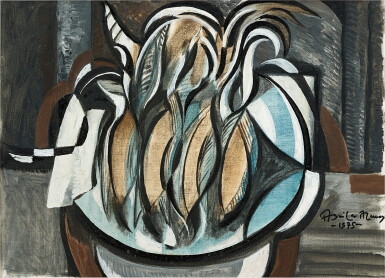 View full screen - View 1 of Lot 2010. Federico Aguilar Alcuaz 費德里克·亞吉拉·奧卡茲 | Untitled 無題.