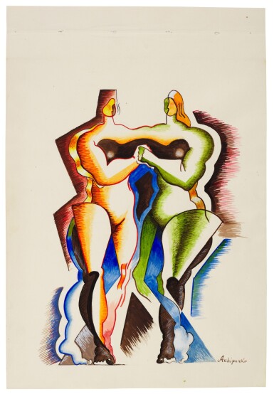 View full screen - View 1 of Lot 330. ALEXANDER ARCHIPENKO | UNTITLED .