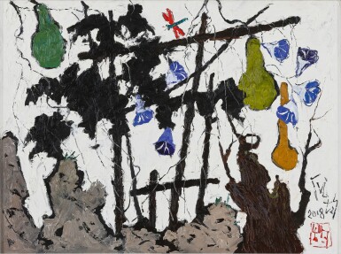 View full screen - View 1 of Lot 705. Pang Jiun 龎均 | Red Dragonfly 紅蜻蜓.