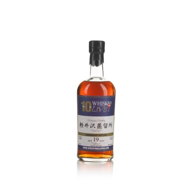 View full screen - View 1 of Lot 104. 輕井澤 Karuizawa Whisky Live 10th Anniversary 19 Year Old Cask #6446 60.0 abv 1990 (1 BT 70cl).