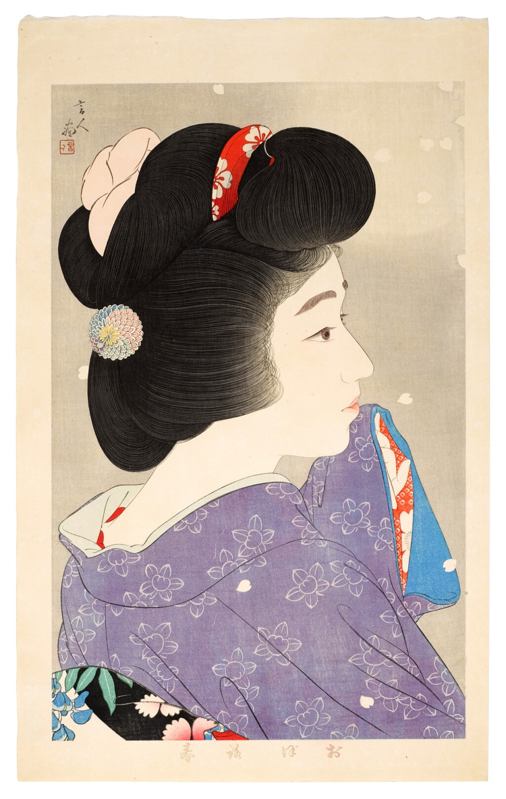 View full screen - View 1 of Lot 102. Torii Kotondo (1900-1976) | Misty Spring (Oboroharu) | Showa period, 20th century.