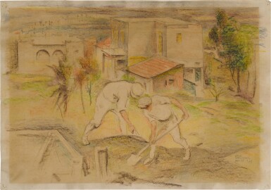 View full screen - View 1 of Lot 14. Pioneers in Northern Eretz Israel.