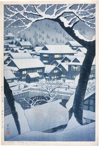 View full screen - View 1 of Lot 75. Kasamatsu Shiro (1898-1991) | Shibu Hot Springs, Nagano (Shinshu Shibu onsen) | Showa period, 20th century.