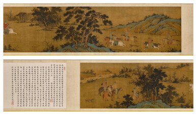 View full screen - View 1 of Lot 2656. (傳)趙孟頫 游獵郊原|Attributed to Zhao Mengfu, Hunting in Countryside.