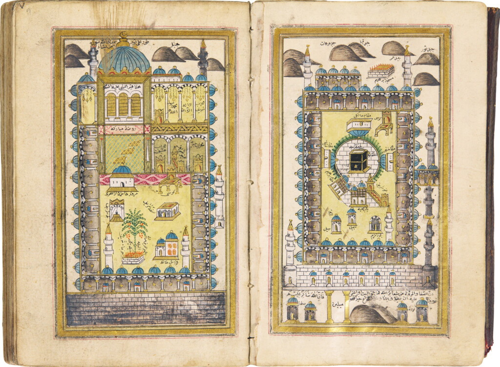 View full screen - View 1 of Lot 43. AN ILLUMINATED COLLECTION OF PRAYERS, INCLUDING DALA’IL AL-KHAYRAT, COPIED BY MEHMED REJA'I, STUDENT OF IBRAHIM RODOSI, TURKEY, OTTOMAN, DATED 1210 AH/1795-96 AD.