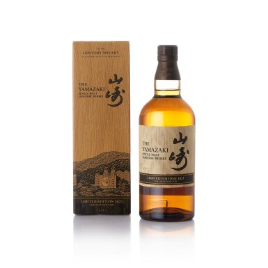 View full screen - View 1 of Lot 7155. 山崎 The Yamazaki Limited Edition 2021 43.0 abv NV (1 BT70).