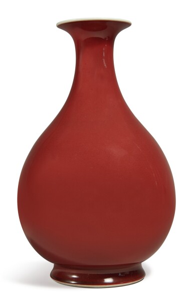 View full screen - View 1 of Lot 506. A copper-red-glazed vase (Yuhuchunping), Qianlong seal mark and period.