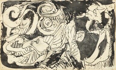 View full screen - View 1 of Lot 512. PIERRE ALECHINSKY | PELURES D’ORANGE EN LECTURE.