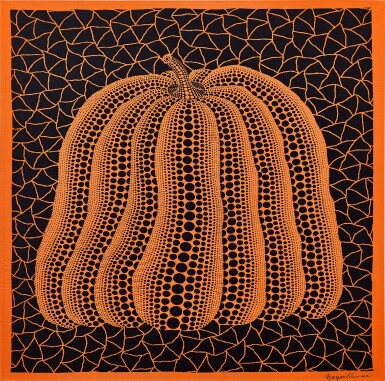 View full screen - View 1 of Lot 50. Shanghai Expo Limited Edition Silk Scarf | 上海世博限量絲巾.