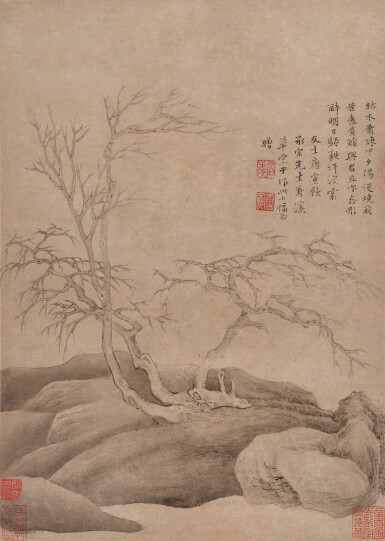 View full screen - View 1 of Lot 3069. 唐寅(款) 枯木樹石|Attributed to Tang Yin, Withered Trees at Sunset.