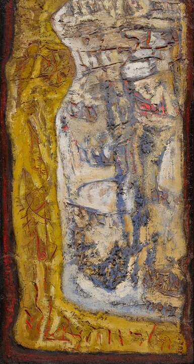View full screen - View 1 of Lot 32. Untitled (Yellow).