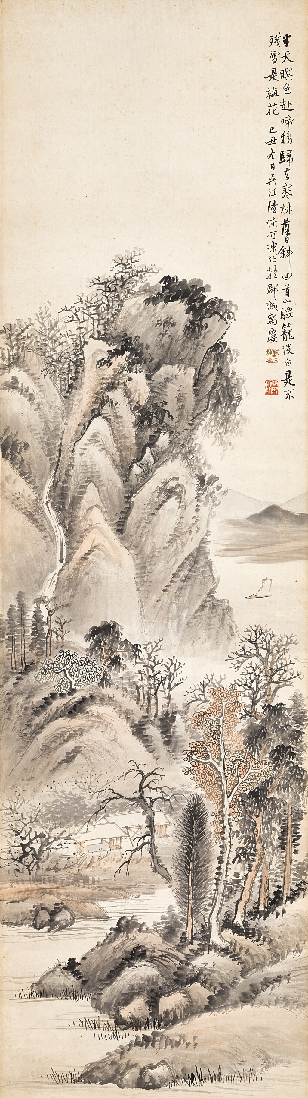 View full screen - View 1 of Lot 928. 陸恢 寒林落日斜 | Lu Hui, Village by the Creek.