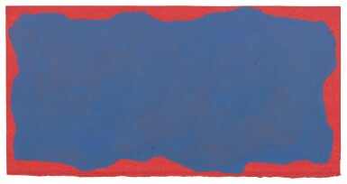 View full screen - View 1 of Lot 36. Irregular Form.