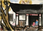 林風眠 農村人家 | Lin Fengmian, Village Life