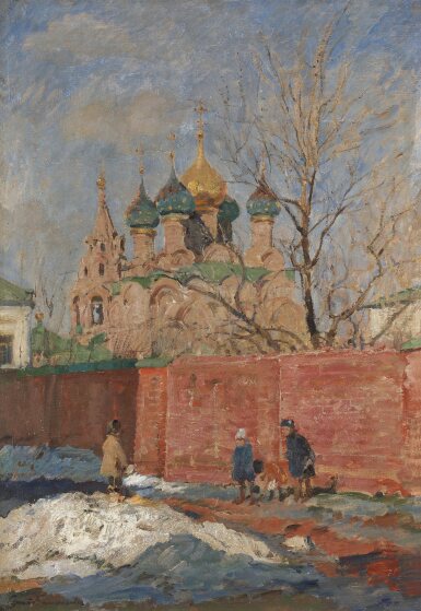 View full screen - View 1 of Lot 1289. Moscow Church.