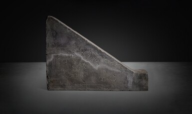 View full screen - View 1 of Lot 522. A group of two impressed triangular gray pottery 'horse, tiger, and phoenix' tomb tiles, Western Han dynasty .