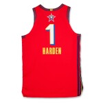 James Harden ‘NBA All-Star’ Prototype Jersey