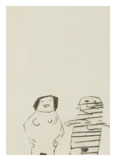 View full screen - View 1 of Lot 1065. The Miller & His Wife.