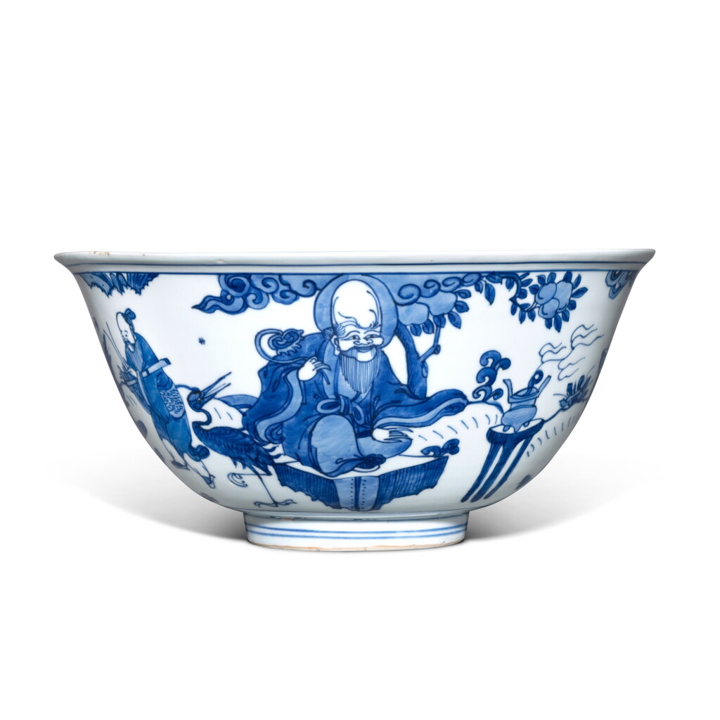 View full screen - View 1 of Lot 31. A rare blue and white' immortals' bowl, Mark and period of Wanli.