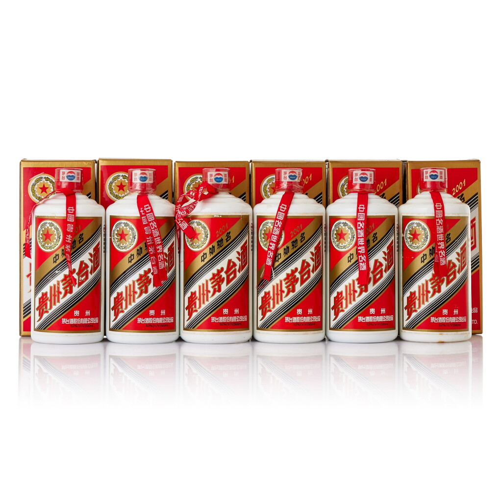 View full screen - View 1 of Lot 5578. 2001年產 "五星牌"貴州茅台酒 Kweichow Five Star Moutai 2001 (6 BT50).