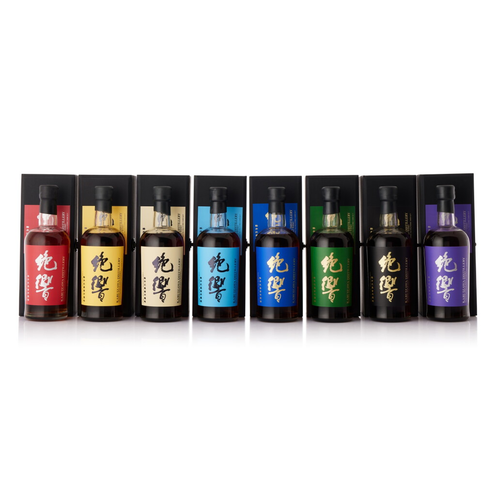View full screen - View 1 of Lot 555. 輕井澤 Karuizawa The Masterpieces in Eight Colours Set NV (8 BT70).