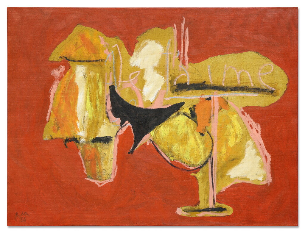 View full screen - View 1 of Lot 648. Je t'aime VII.