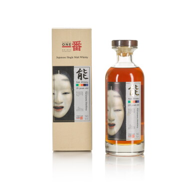 View full screen - View 1 of Lot 343. Karuizawa Noh 29 Year Old Cask #8552 54.3 abv 1983 (1 BT 70cl).