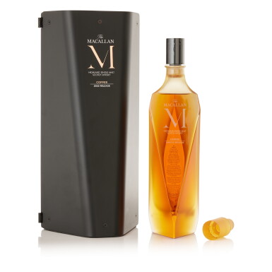 View full screen - View 1 of Lot 9391. The Macallan M Copper Decanter 2022 Release 42.0 abv NV (1 BT70).