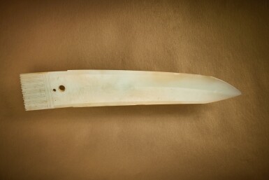 View full screen - View 1 of Lot 88. A large and impressive archaic pale green jade ceremonial blade (Ge), Erlitou culture .
