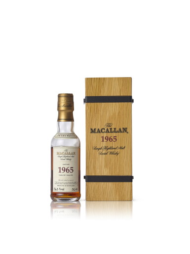 View full screen - View 1 of Lot 4020. The Macallan Fine & Rare 36 Year Old 56.3 abv 1965 (1 BT05).